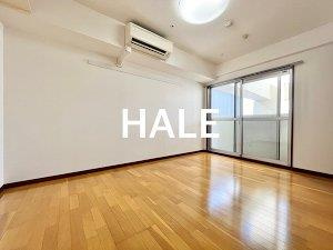 【居間・リビング】 | アソシアグロッツオ博多セントラルタワー