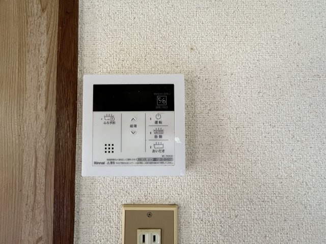 間々田2450戸建ての設備|給湯パネル