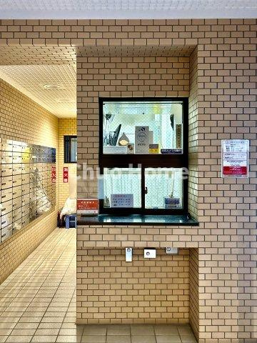 ライオンズステーションプラザ大島の受付|受付（管理人室）