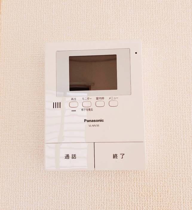 セジュール築地　Bのセキュリティ