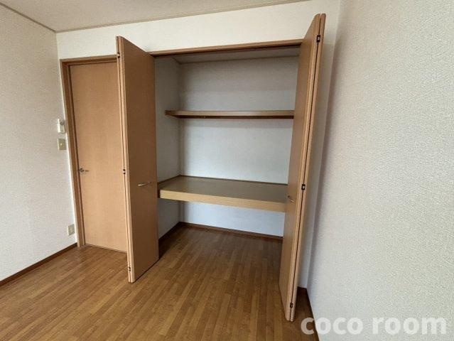 セジュール築地　Bの収納