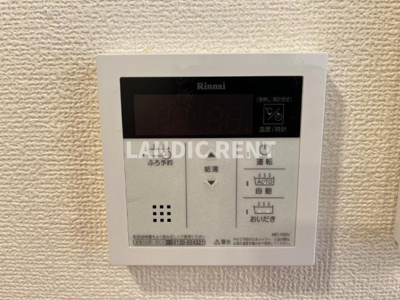 【設備】 | ユートピア博多
