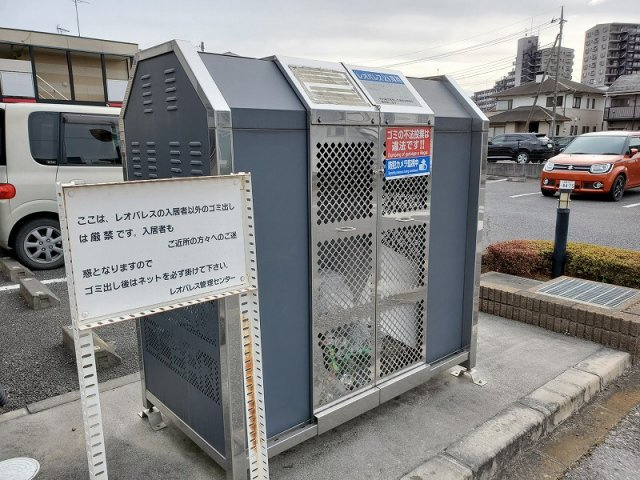 レオパレスセジュールのその他