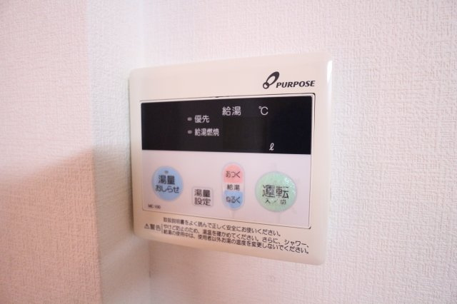 パル松本の設備