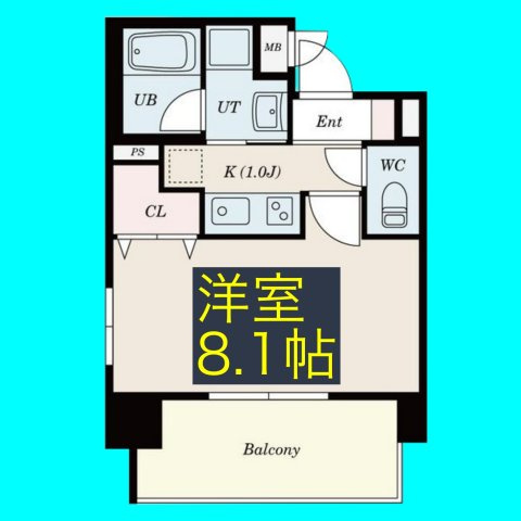 レーベスト志賀本通の間取り