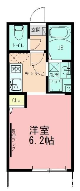 ハイズ相模大野