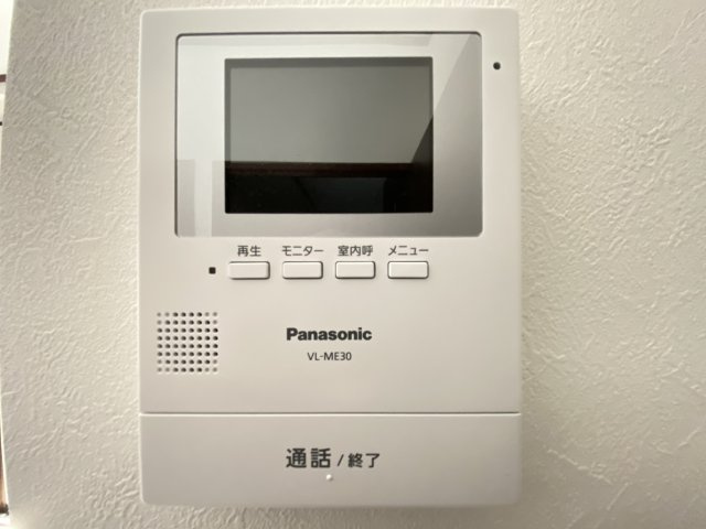 アーク春雨橋Ｂ棟のセキュリティ