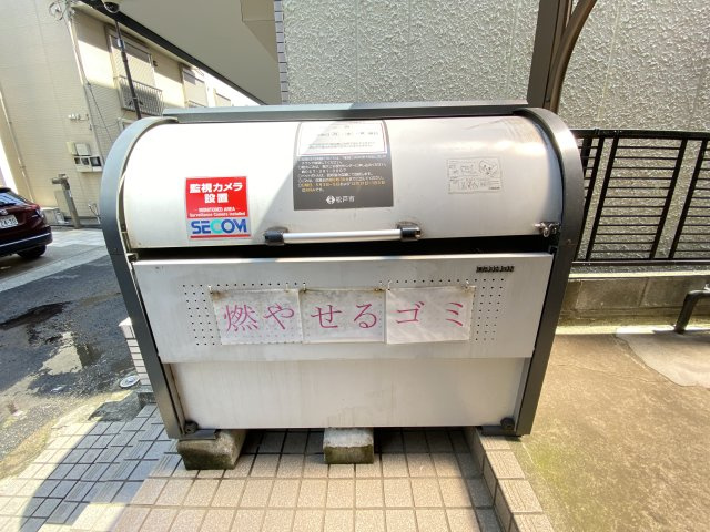 アーク春雨橋Ｂ棟のその他