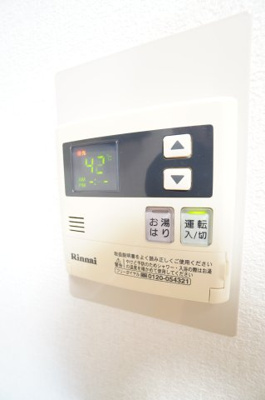 【設備】 | ファインコート3110 | ※同物件・同タイプの写真です。