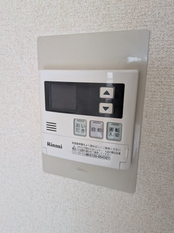 ラフィーネ港北Ⅱの設備