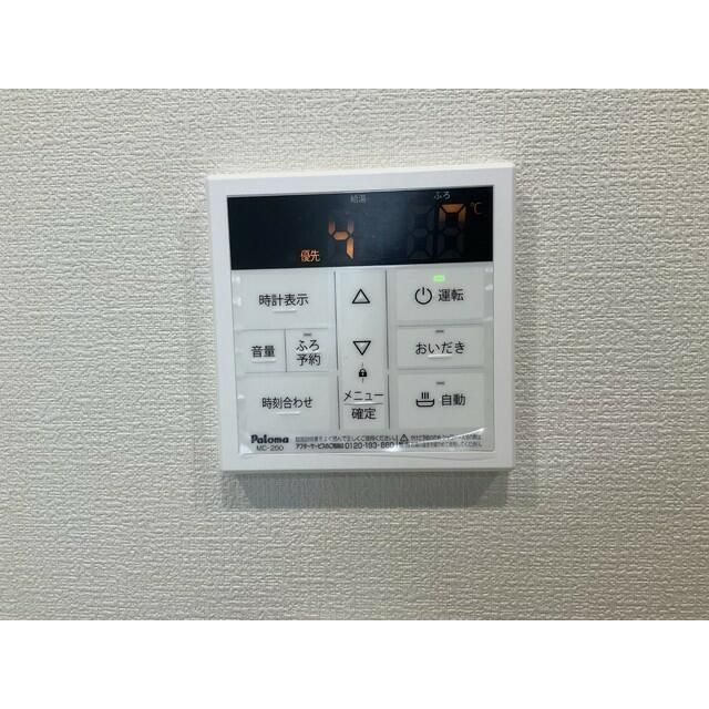 壱番館の設備