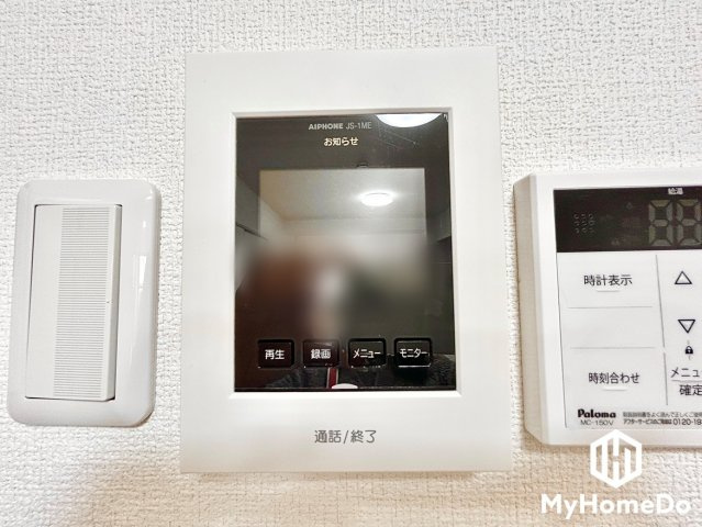 寿ゞやマンション大曽根の設備|大切な家族を守る、TVモニター付インターホンで安心・安全な生活