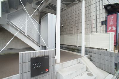 リブリ・アイ＆SHのその他共用部分