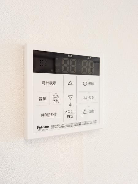西船橋スクエアガーデンの設備