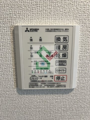 グラナーデ石神井台のその他