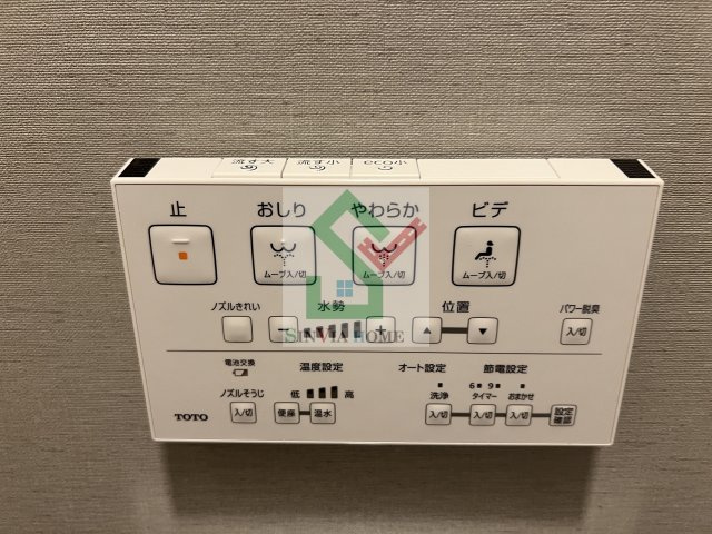 グラナーデ石神井台のその他