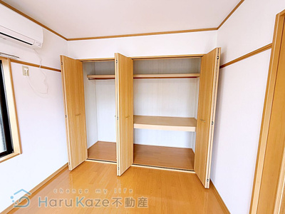 【収納】 | ハイツ菊住【名古屋市賃貸・2路線利用可】