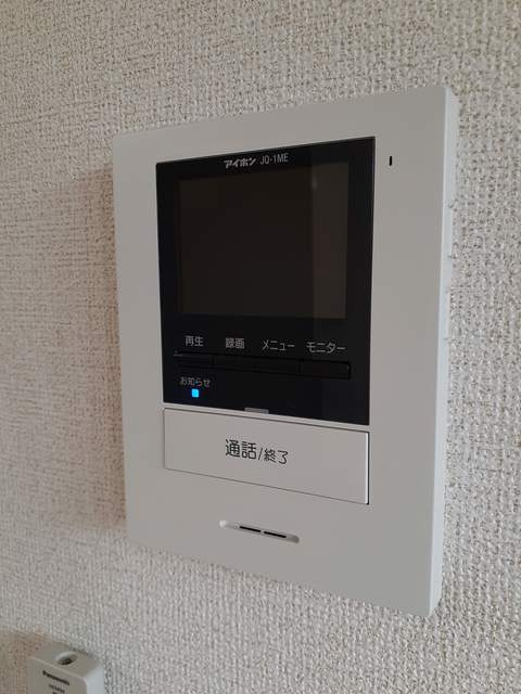 ラ・ペジーブルのセキュリティ