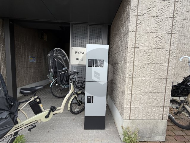 ディアス奥山のその他共用部分