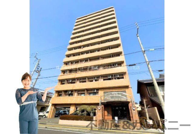 ダイアパレス松山ポートアネックス