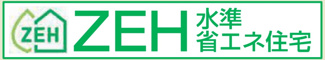 【内観：施工例】 | 【仲介手数料無料！！】日野市南平2丁目　新築戸建て（全2棟）2号棟　5399万円 | 1階トイレ