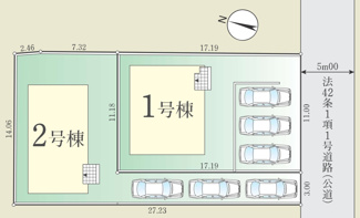 【区画図】 | 【仲介手数料無料！！】日野市南平2丁目　新築戸建て（全2棟）2号棟　5399万円