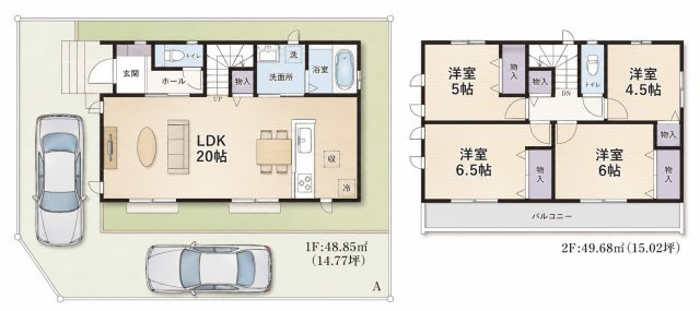 【間取り】 | 東急田園都市線「たまプラーザ」