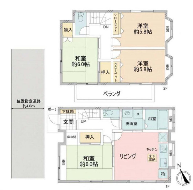習志野市藤崎３丁目　中古戸建