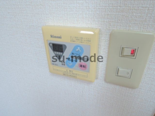 グレース城北の設備