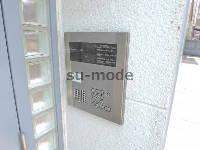 グレース城北のセキュリティ