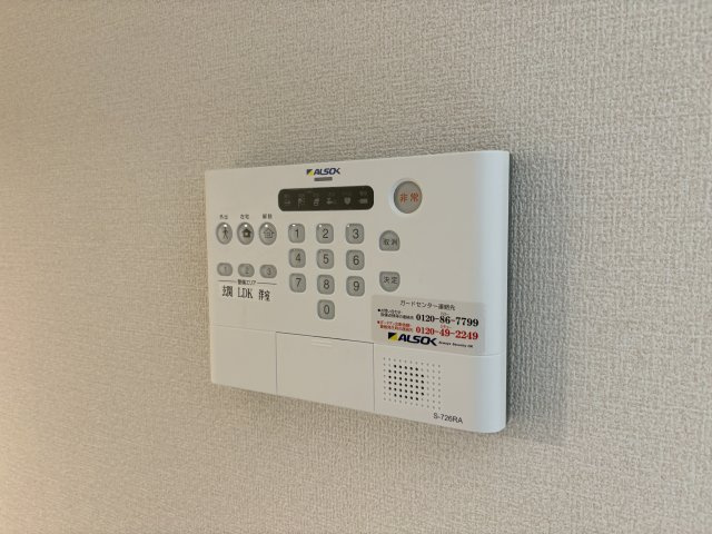 グランクレール西二見のセキュリティ