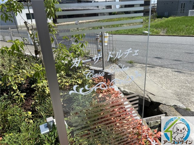 カーサ　ドルチェのエントランス