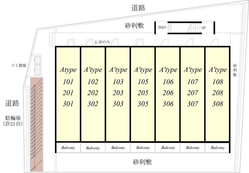 リブリ・佳のその他共用部分