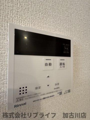 グランクレール西二見のセキュリティ