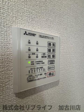 グランクレール西二見の設備