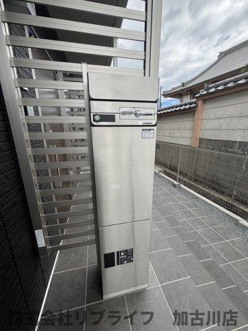 グランクレール西二見のその他共用部分
