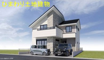 南区御園3丁目 全1棟 7期の画像