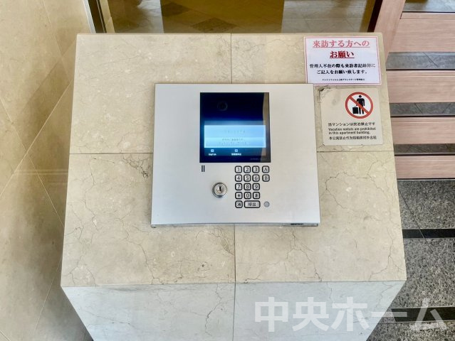 クレストフォルム上野グランステージの防犯設備|【オートロック】オートロックシステムでセキュリティ充実。当たり前ですが、安全で安心して暮らすのって大事ですよね。お探しのご条件でオートロック付きの物件を探す方も多いですがやはりセキュリティは大事です。