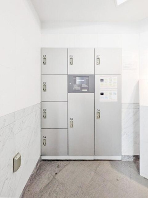 【その他共用部分】 | メインステージ大手町 |  