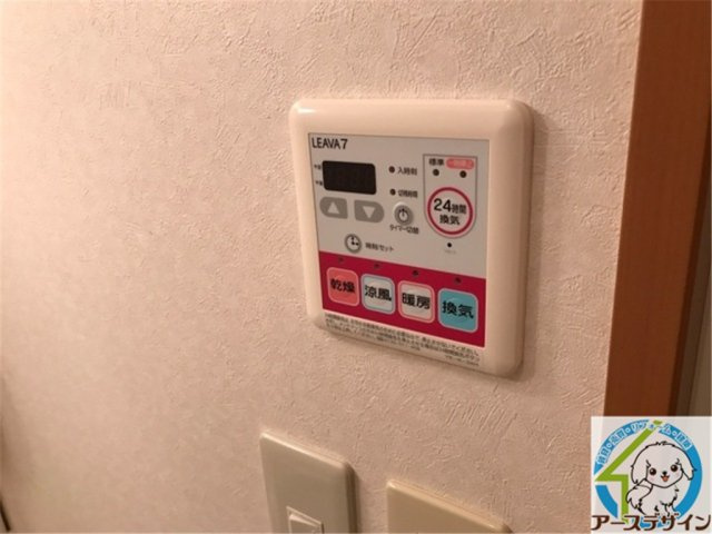 メゾンプロニティの設備|※パース写真