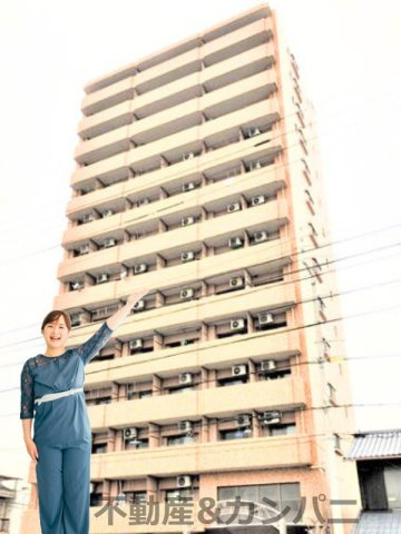 ダイアパレス松山ポートアネックス