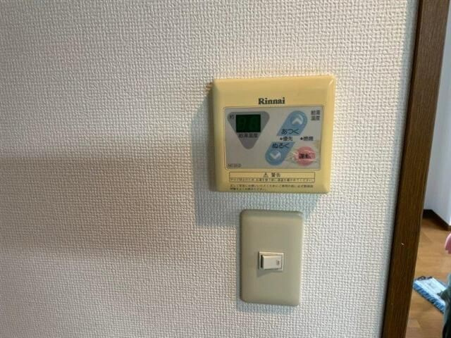 スカイコート高田馬場第２のその他