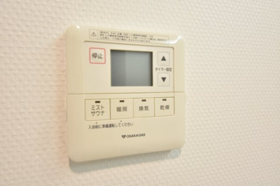【設備】 | ポコアポコ三宮ハイタワー