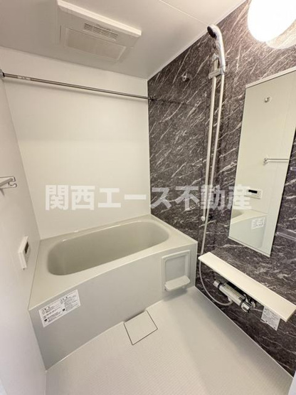【浴室】 | アビタ諸福