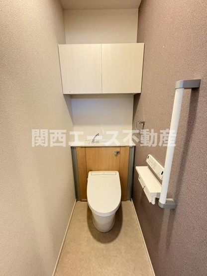 【トイレ】 | アビタ諸福