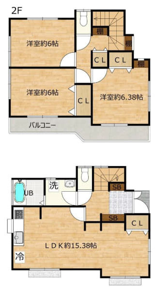国分寺市新町１丁目の中古一戸建