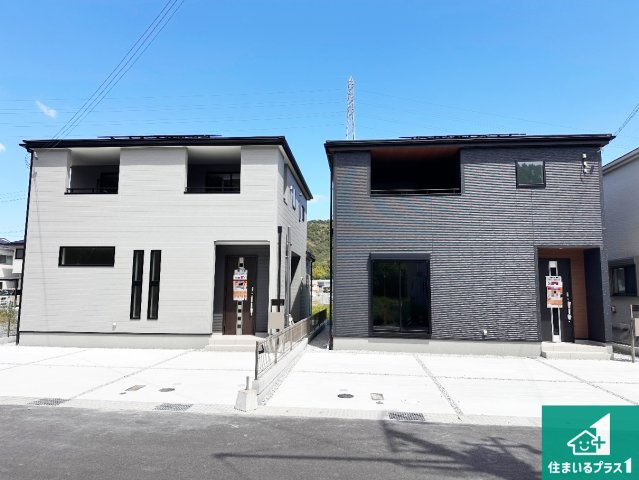 姫路市北原　第7期　新築一戸建て