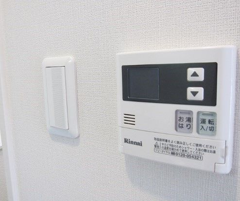 メゾンドソレイユ・シノハラの設備