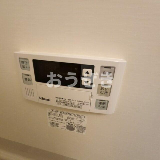 ＭＥＬＤＩＡ保土ヶ谷Ⅱの設備