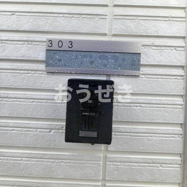ＭＥＬＤＩＡ保土ヶ谷Ⅱのセキュリティ